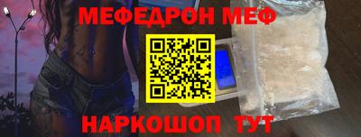 героин Новодвинск