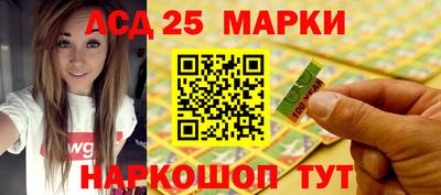 кокаин премиум Новокубанск