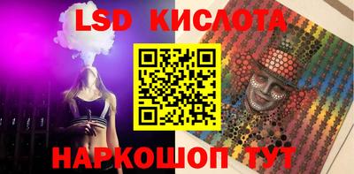 героин Новодвинск