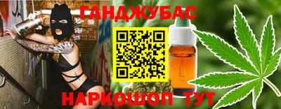 героин Новодвинск