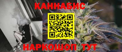 кокаин премиум Новокубанск