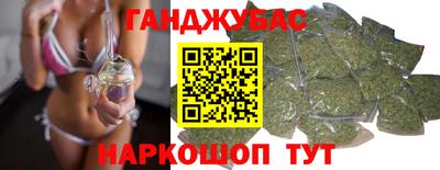 героин Новодвинск