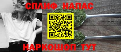героин Новодвинск