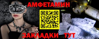 героин Новодвинск