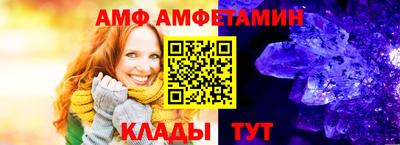героин Новодвинск