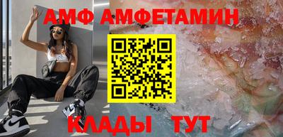 героин Новодвинск