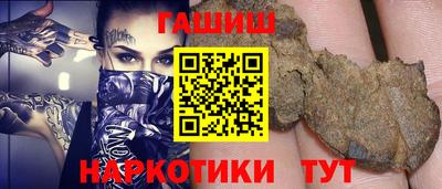стаф Обнинск