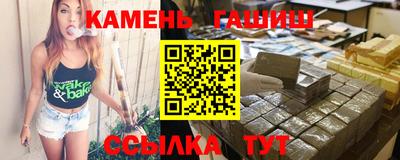 героин Новодвинск