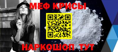 героин Новодвинск
