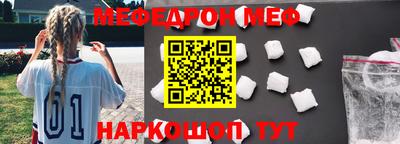 героин Новодвинск