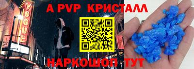 героин Новодвинск