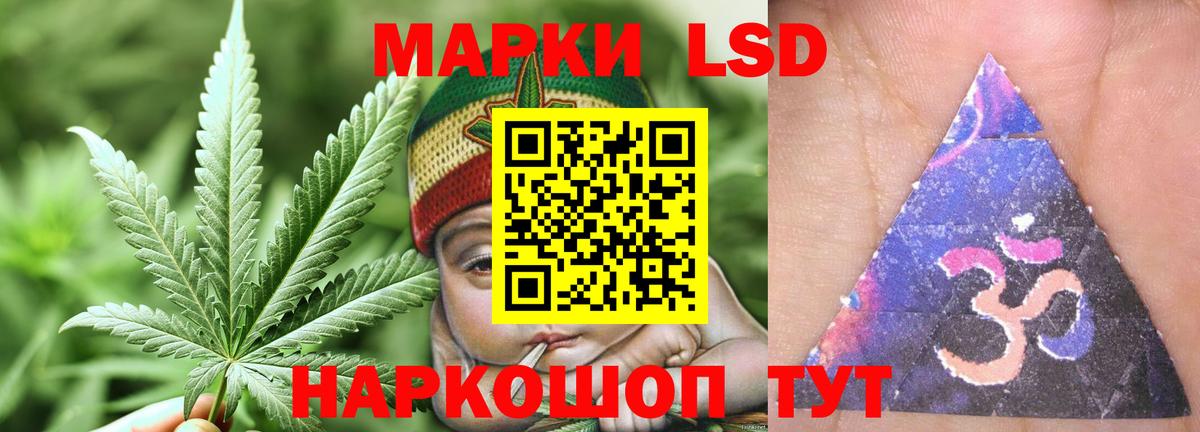 Тихвин  ЛСД экстази ecstasy  Вход с VPN  ЛСД экстази  LSD-25 экстази кислота 