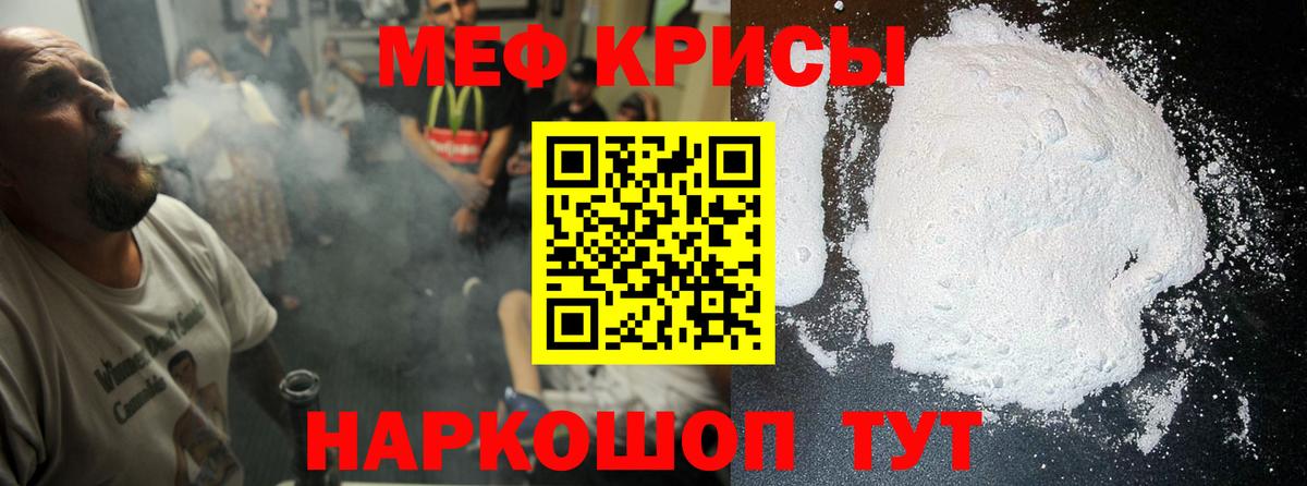 Амфетамин Тихвин